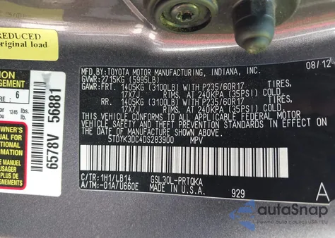 2013 Toyota Sienna Xle V6 8 Passenger из США, поврежденный, VIN 5TDYK3DC4DS283900